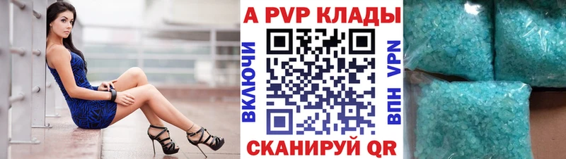 Где купить Кинель Бошки Шишки  Псилоцибиновые грибы  СК  Меф мяу мяу  ГАШ  COCAIN 