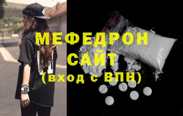 твердый Арсеньев