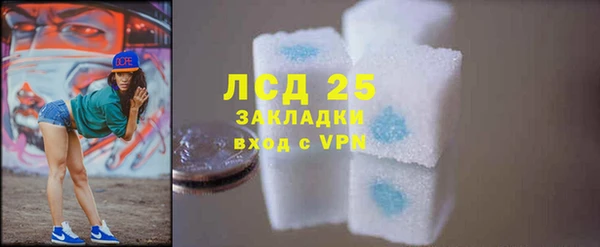 бутират Аркадак
