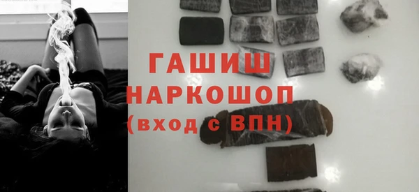 твердый Арсеньев