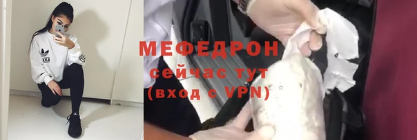mix Гвардейск