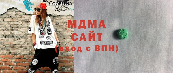 кокаин перу Алексеевка