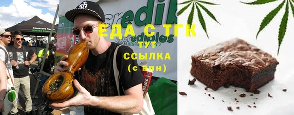 твердый Арсеньев