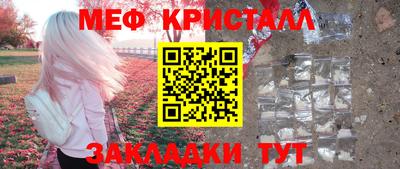 марихуана Гусев