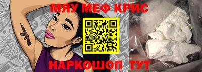 марихуана Гусев