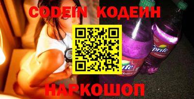 марихуана Гусев