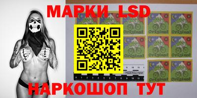 марихуана Гусев