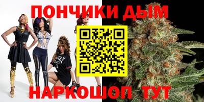 герыч Гусиноозёрск