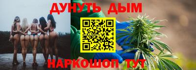 герыч Гусиноозёрск