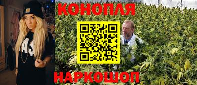 герыч Гусиноозёрск