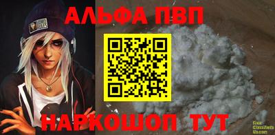герыч Гусиноозёрск