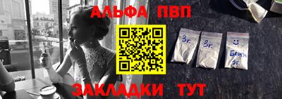 герыч Гусиноозёрск