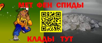 СК Мариинск