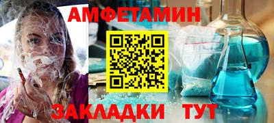 герыч Гусиноозёрск