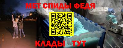 ECSTASY Гусь-Хрустальный
