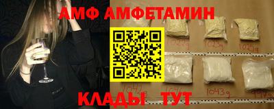 марихуана Гусев