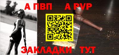 марихуана Гусев