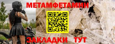 марихуана Гусев