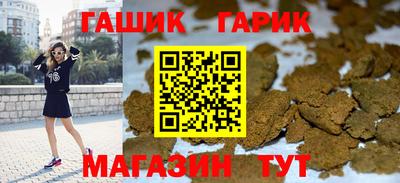 ECSTASY Гусь-Хрустальный