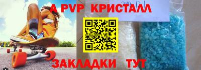 марихуана Гусев