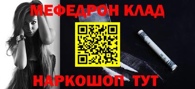 марихуана Гусев