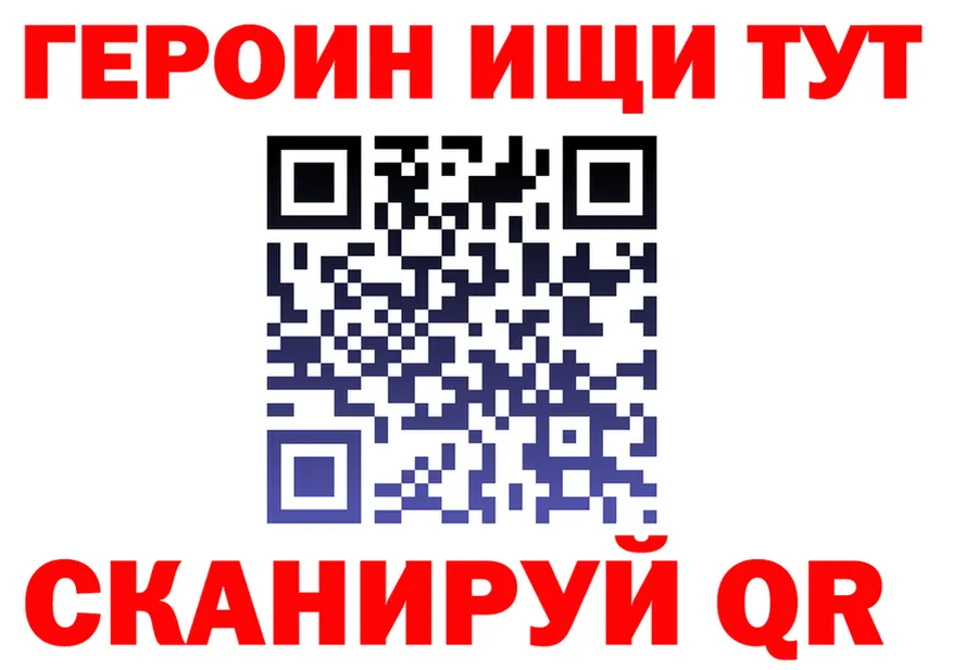 АМФ 97% зеркало площадка блэк спрут Кинель