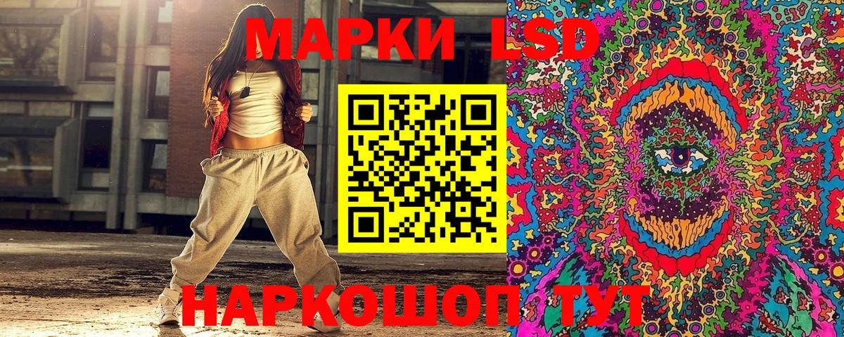 ГАШИШ  Вход с VPN  Бошки Шишки  Кинель  A-PVP СОЛЬ кристаллы  Меф   КОКАИН  Меф МЯУ МЯУ 