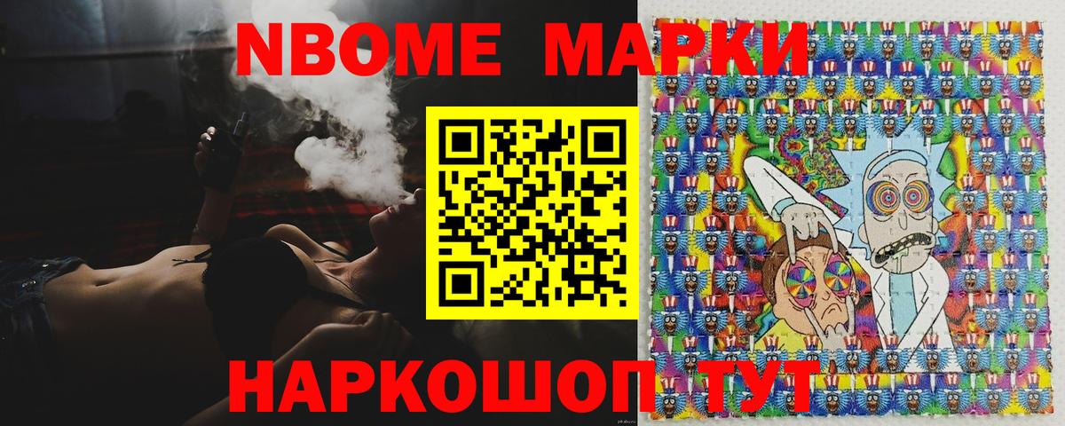 ЭКСТАЗИ Кинель