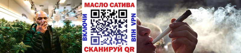 где продают   Кинель  ТГК Wax 